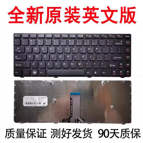 V370V370GV370A笔记本键盘