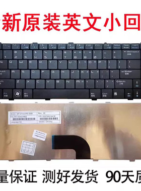 适用 锋锐Y531 K42F T45 T45C/Z K48 K48C/F1 K461 V41C V42F键盘