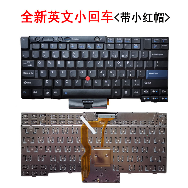 适用于 联想T410 T410S T410I T420 T420i T420S X220I X220T T510 T510i T520 W520 W510 T400S键盘