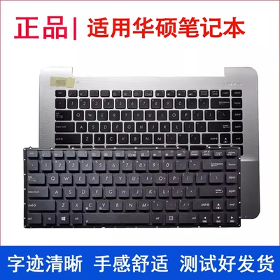 X455MVM410LDX882L键盘