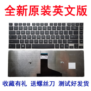 Satellite M40 适用东芝 M40T M40AT笔记本键盘银边框