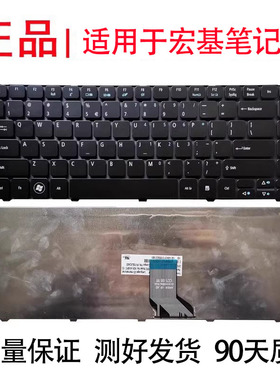 适用 宏基 TravelMate 8481G-32364G50ncc 8481G-SMB 键盘