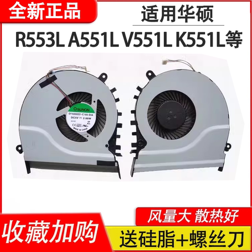 全新原装正，收藏有礼