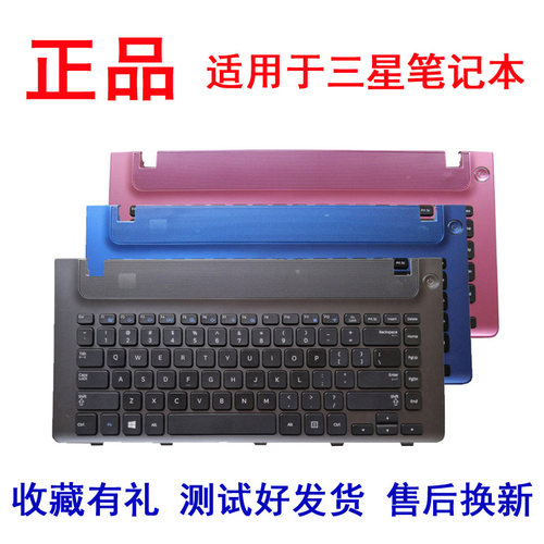 适用三星355V4C 355V4X 350V4C 3445VC 3440VC 3445VX 355V4X键盘