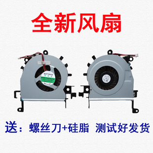 R410 方正 CPP01 CPP02 CP302笔记本风扇 全新 CP301 适用