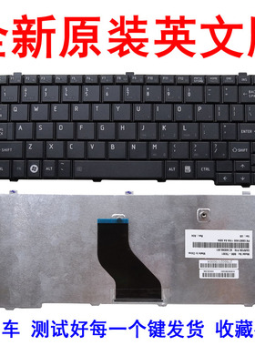 适用东芝T110 T111 T112 T115 T215 NB201 NB202 NB500 NB203键盘