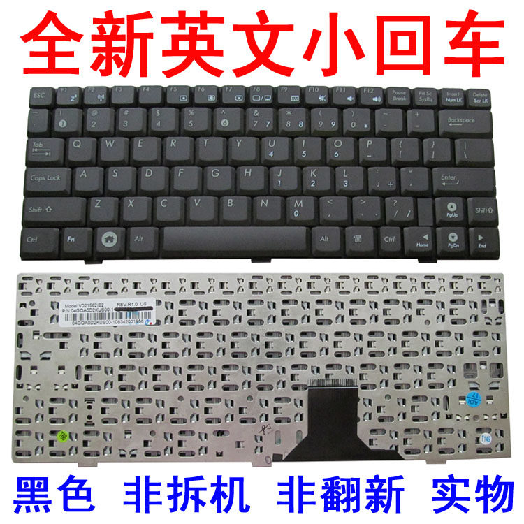 适用于华硕  EeePC EPC 1000 1002HC 1002HA 1000H 1000HA键盘