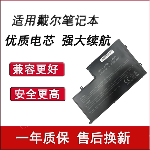 15-554714-5548TRHFFP39F