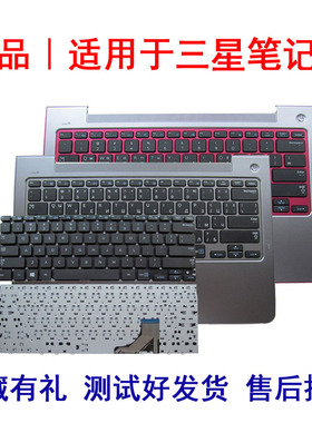 适用三星530U3C 535U3C 540U3C 530U3B 532U3X 542U3C 542U3X键盘