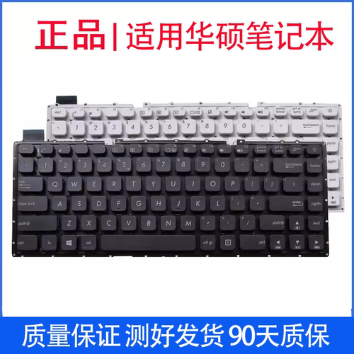 X441X441SX445A441X440键盘
