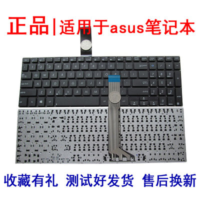 适用华硕S551 V551LA LB R553LN S881L R553L V551L A551L键盘
