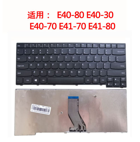 适用联想E41-70 E41-80 E40-70 E40-80 E40-30 键盘K41-70 K41-80