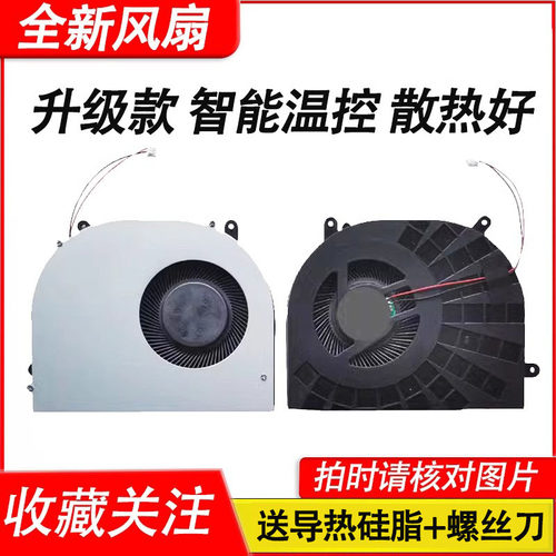 注：购买时核对商品实物图片，一样再拍！