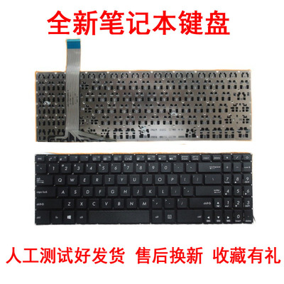 适用华硕X570 YX570 YX570UD YX570ZD FX570 FX570UD 键盘YX570ZD