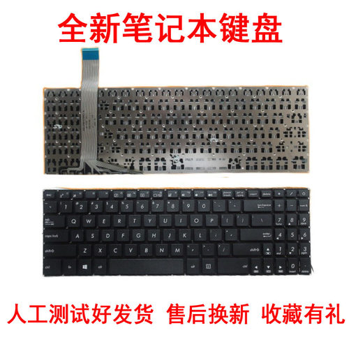 注：X570有2种，分直排线和弯排线