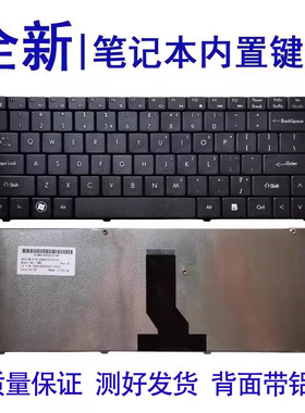 适用神舟A430-I3 I5 D1/D2/D3 R410U/G K480-I5 D2键盘A480-I3 I5