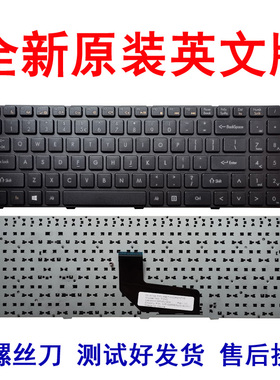 适用神舟K660E-I7 D5/D7 K580C-I7 K620C-i5 i7 D0 D1 D3 D2键盘K580N