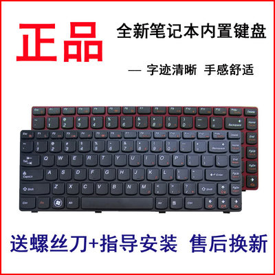 G470G475AXB480V480B475E