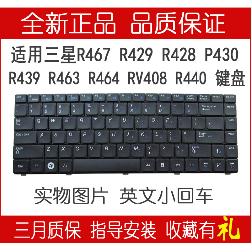 R468