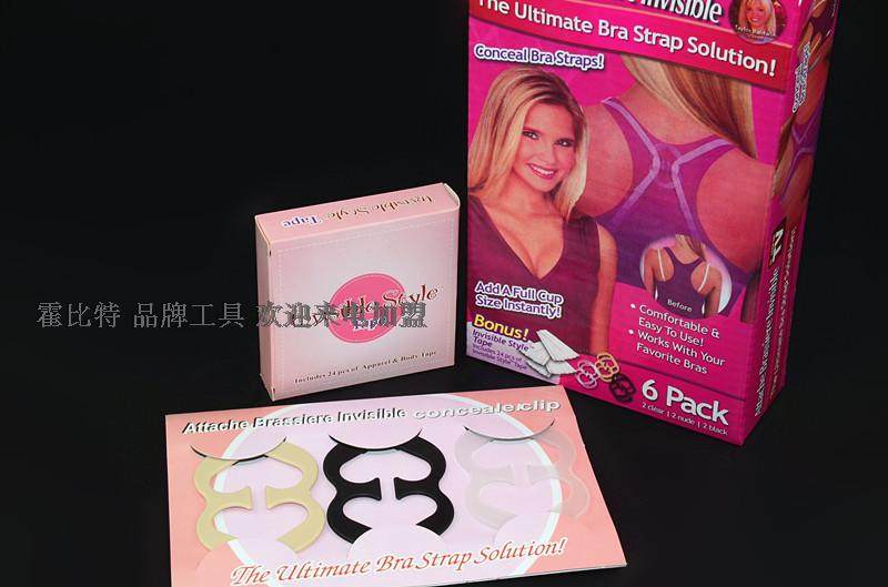 Fixation pour soutien-gorge - Ref 822552 Image 4