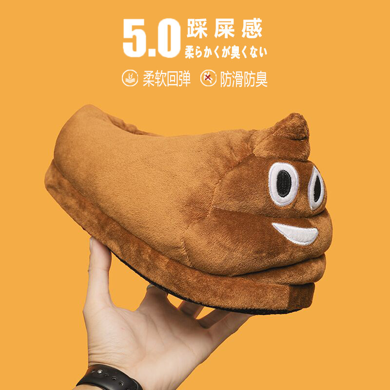 儿童棉拖鞋儿童棉鞋昌祥回力