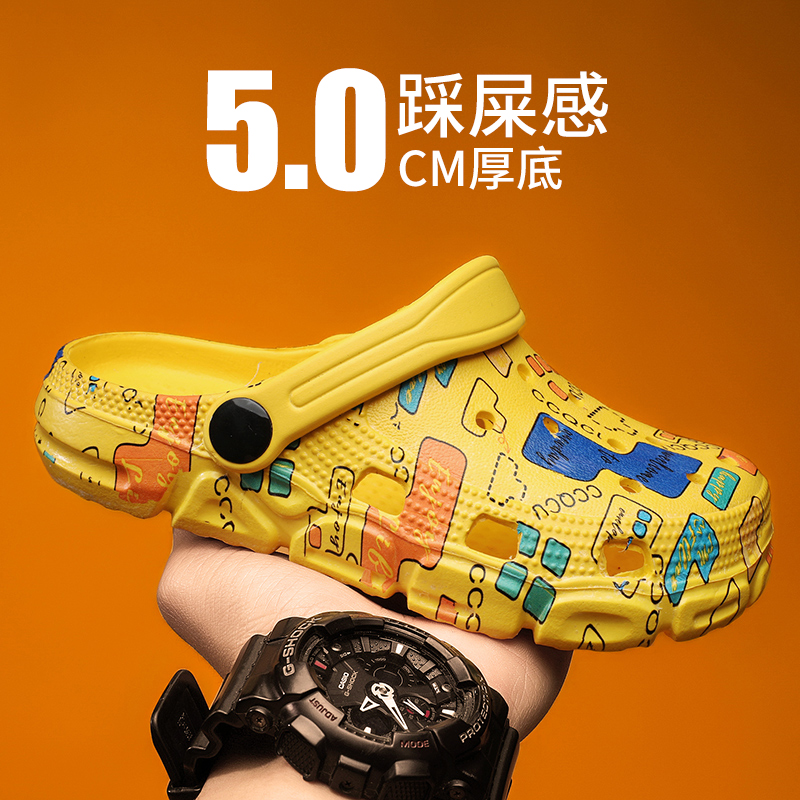 回力男童拖鞋夏季儿童