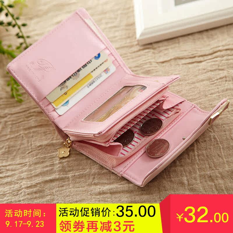 Sac pour homme - Ref 49860 Image 3