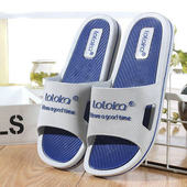大童居家厚底浴室拖鞋 路路佳凉拖鞋 家用防滑室内拖鞋 男士 男夏 夏季