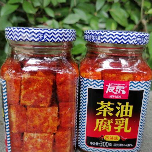 友泉麻辣香辣茶油霉豆腐乳江西吉安特产开胃下饭红腐乳300g*2瓶