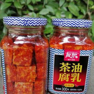 友泉麻辣香辣茶油霉豆腐乳江西吉安特产开胃下饭红腐乳300g*2瓶