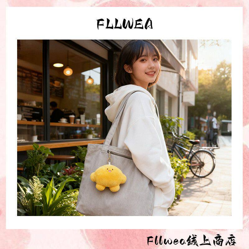 Fllwea土豆外星人包挂件可爱毛绒挂饰钥匙扣学生挂件登包小众高颜