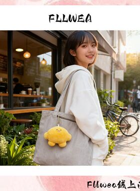 Fllwea土豆外星人包挂件可爱毛绒挂饰钥匙扣学生挂件登包小众高颜