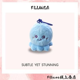 FLLWEA小蓝章鱼包包挂件情侣礼物书包登山包户外包玩偶毛绒公仔
