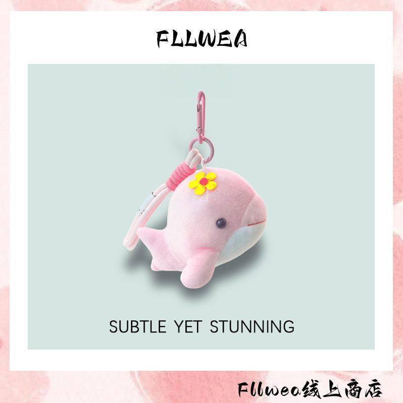 FLLWEA粉粉蓝鲸鱼包包挂件ins风二次元挂件书包挂包高颜值超萌