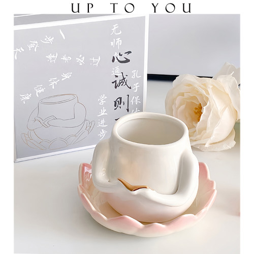 SHˇ陶瓷咖啡杯碟看书祈福礼物
