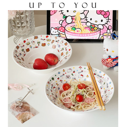 SHˇ简约手绘9英寸陶瓷喇叭碗