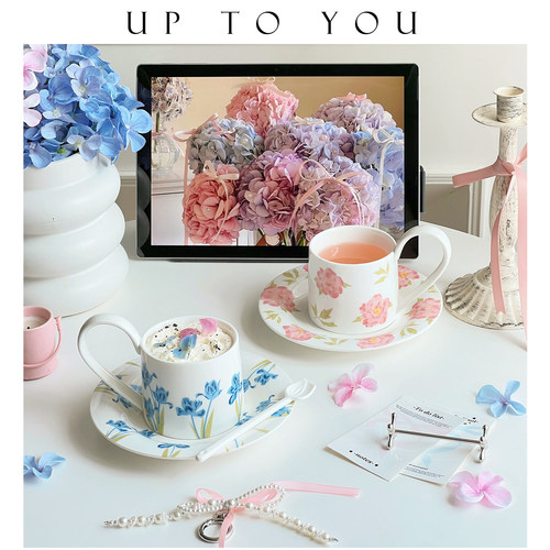 SHˇ郁金香大耳把咖啡杯碟套装