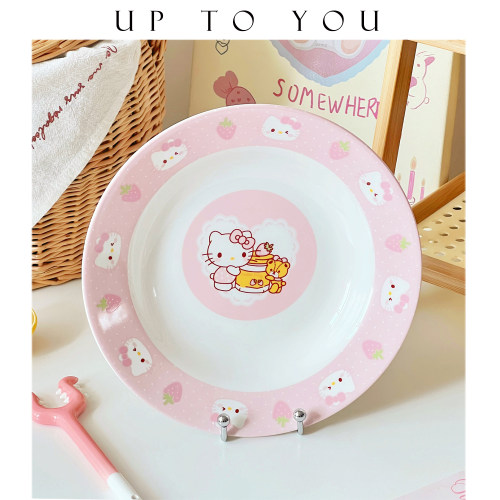 SHˇ好看的盘子陶瓷水果盘甜点盘