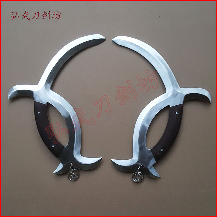 弘武 不锈钢加重子午鸳鸯钺 八卦双钺 6斤重双钺可定制未开刃
