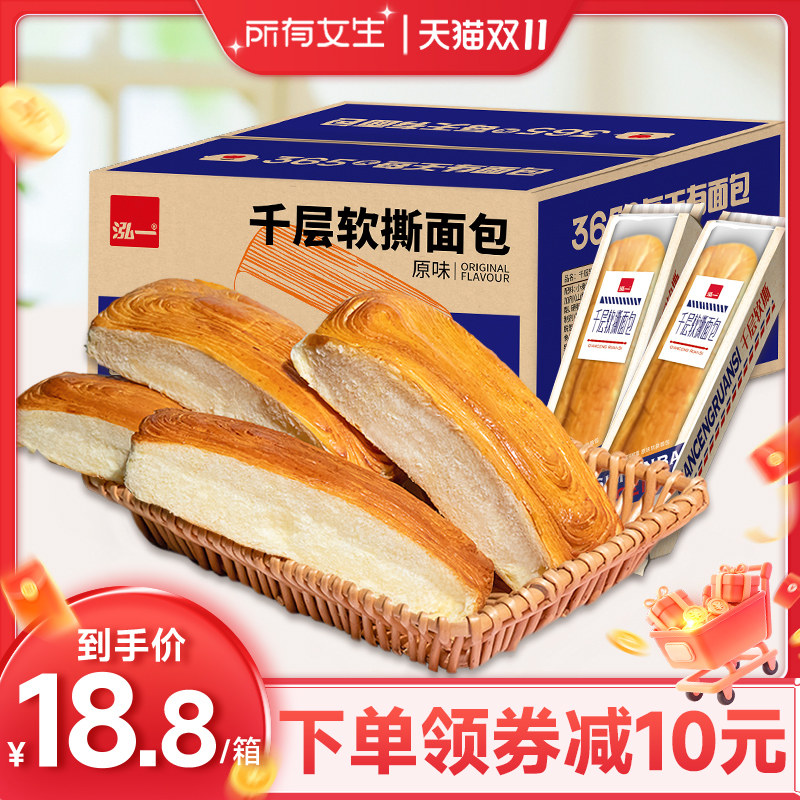 ǧ����˺���800g/�䣨����Լ10���� ��һǧ����˺���������������