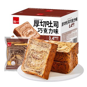泓一巧克力味厚切吐司530g学生早餐代餐面包充饥糕点心零食整箱P