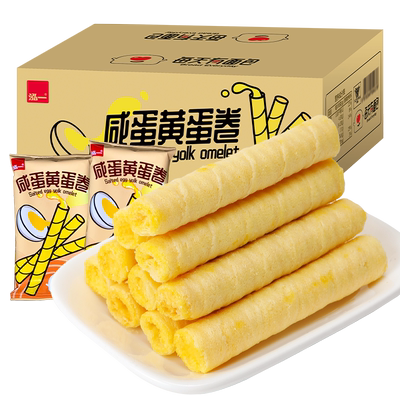 泓一咸蛋黄鸡蛋卷酥脆饼干早餐