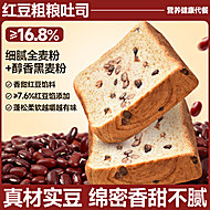 泓一红豆粗粮厚切吐司368g