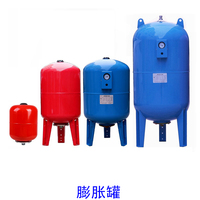 恒压供水膨胀罐压力罐气压罐50L增压罐24L地暖膨胀罐供热膨胀水箱