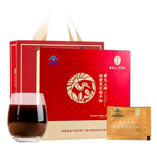 年货节礼盒】雷允上破壁灵芝孢子粉礼盒送长辈父母过年礼品强免疫