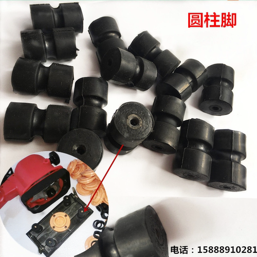捷顺/红牛20210震荡磨/砂光机/打磨机配件/橡胶脚/橡胶座/底板