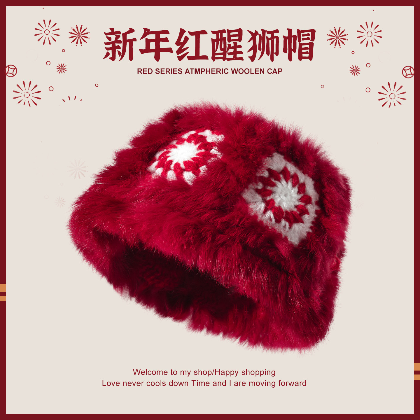 红色兔毛醒狮帽子女士秋冬季保暖毛绒渔夫帽新年本命年护耳朵盆帽,服饰配件/皮带/帽子/围巾,帽子,淘宝优惠券,粉丝福利购,淘宝优惠卷