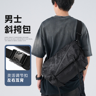 商务出差机能风男邮差包女 背包2025新款 男士 斜挎包单肩大容量工装