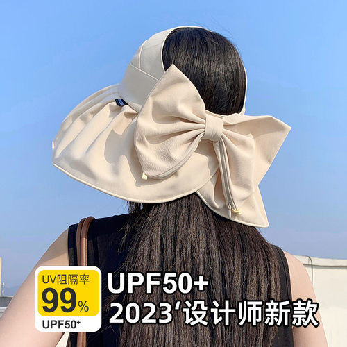 空顶帽子女夏季遮阳防晒帽