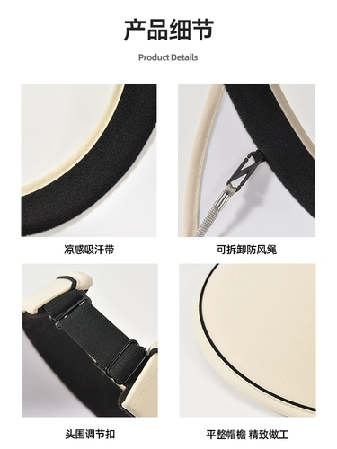 UPF50+Лето Большая шляпа